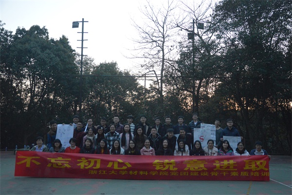 DSC_7679.JPG DSC_7679.JPG