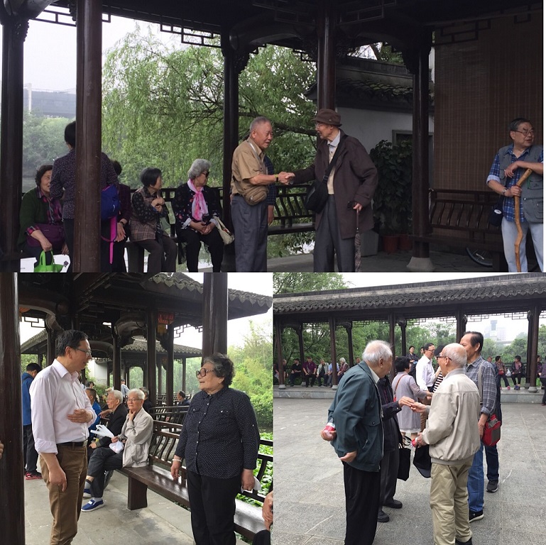 图1 南华园.jpg 图1 南华园.jpg