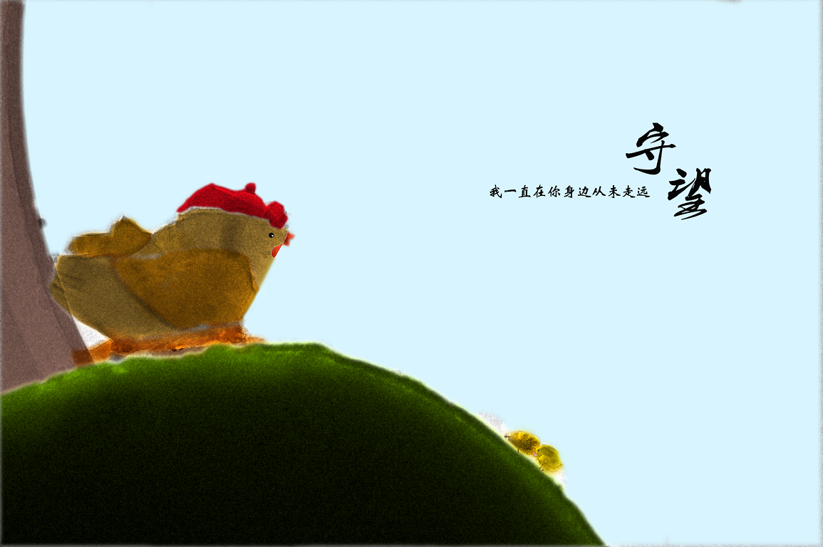 第六届 特等奖: 吴杭隆 守望:我一直在你身边从未走远——弧形氧化钛单晶.png