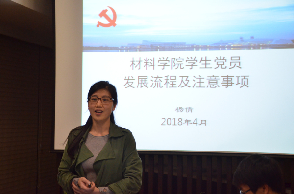 DSC_0714.jpg DSC_0714.jpg