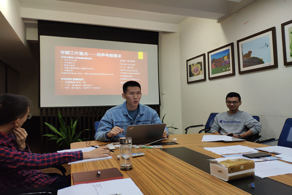 TIM图片20181113094657.jpg TIM图片20181113094657.jpg