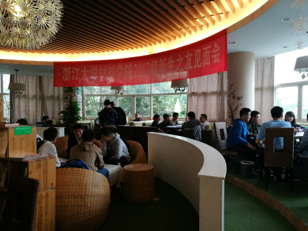 IMG_20171013_154246.jpg IMG_20171013_154246.jpg