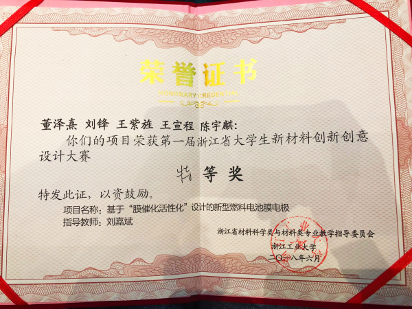 QQͼƬ20180604091341.png QQͼƬ20180604091341.png