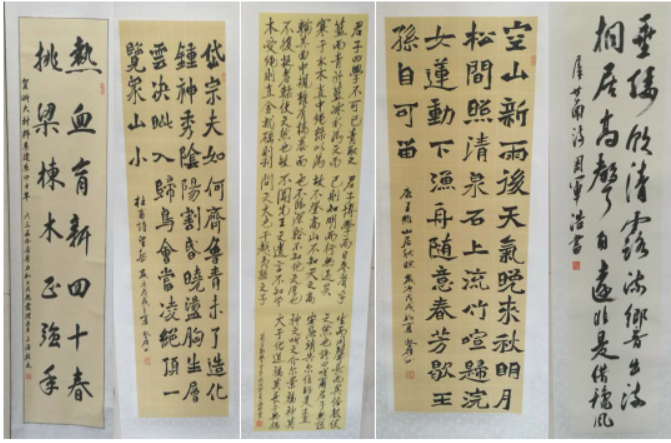 1534723687(1).png 1534723687(1).png