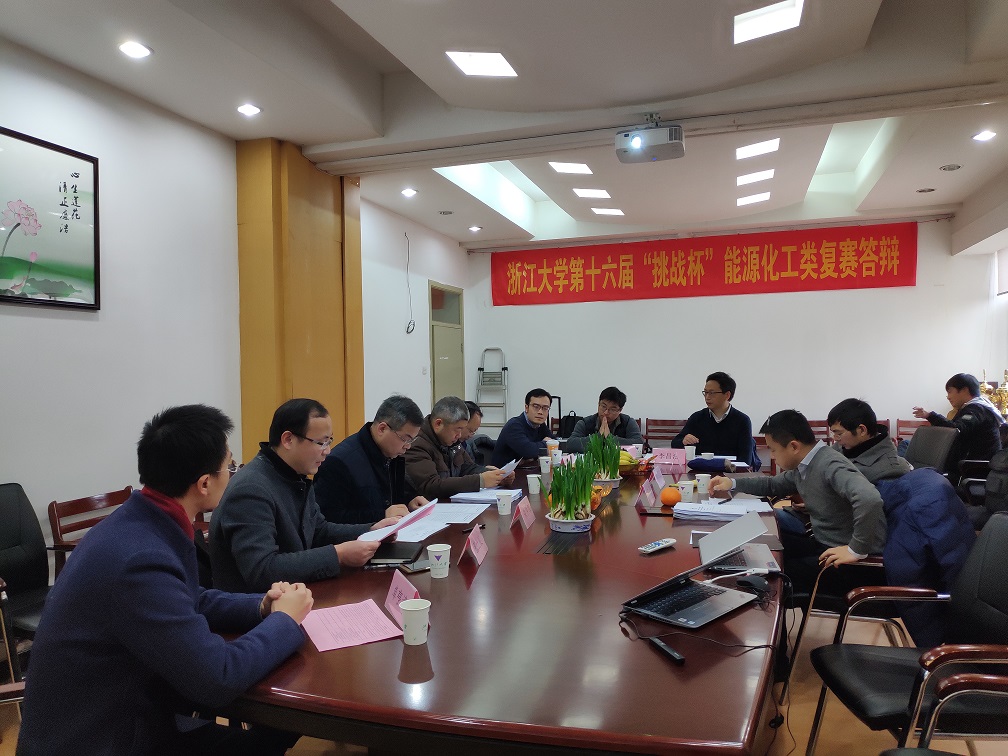 IMG_20190111_132300.jpg IMG_20190111_132300.jpg