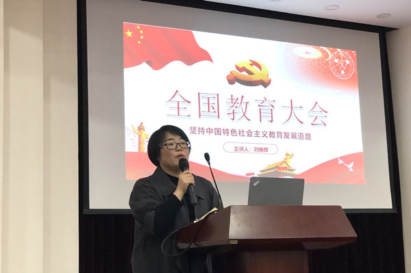 IMG_0175(20181121-092352).jpg IMG_0175(20181121-092352).jpg